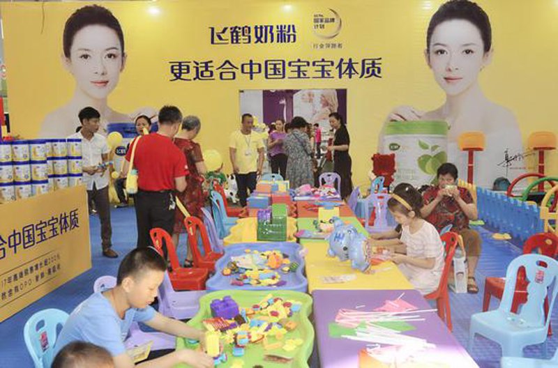 海南小熊贝贝商贸有限公司：一站式母婴用品批发零售，助力海南婴童市场共赢